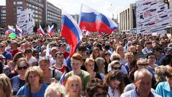 прописка в Петропавловске